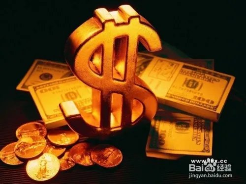 上海短期贷款有哪些类型？