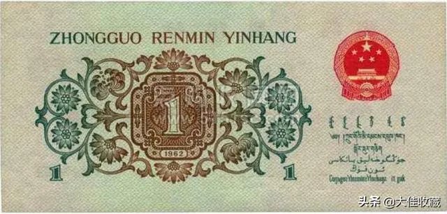 藏品交易中遇到哪些骗局，说出来让大家引以为戒？