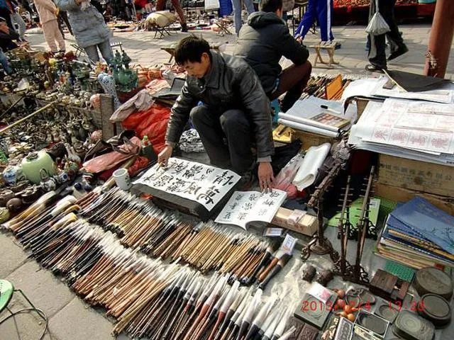 在潘家园买东西需要注意什么