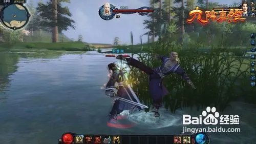 九阴真经怎么招架