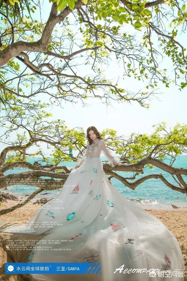 大同市婚纱摄影哪家好?