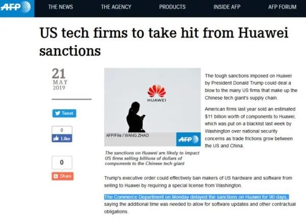 余承东称没有人能够熄灭满天星光，华为现在有何困境？