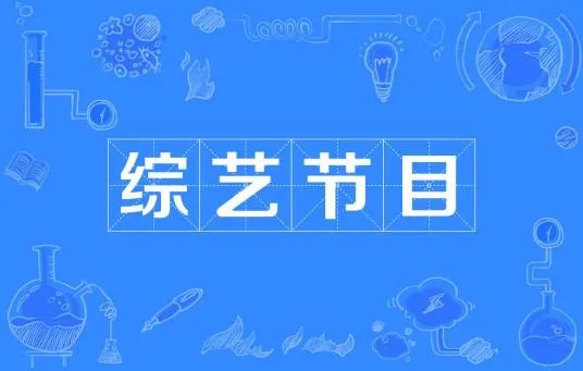 变形计陈玉林现在怎么样了？