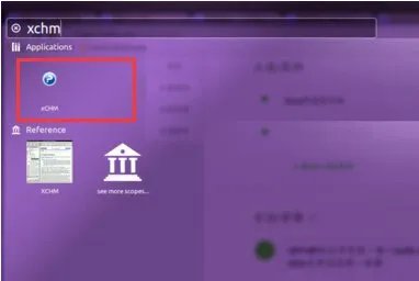 Linux下怎么看CHM文件？