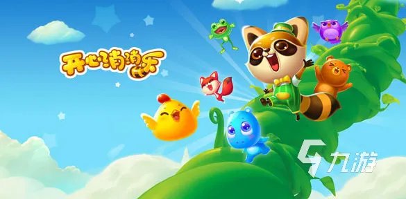 摸鱼鱼游戏下载排行榜前十名2021 十大摸鱼游戏推荐