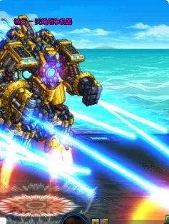 dnf时刻准备着任务怎么完成