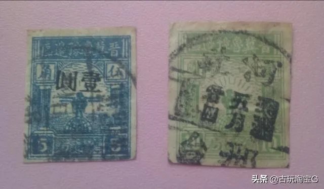 藏品交易中遇到哪些骗局，说出来让大家引以为戒？