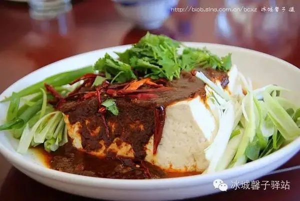 窝窝团购黑龙江大庆