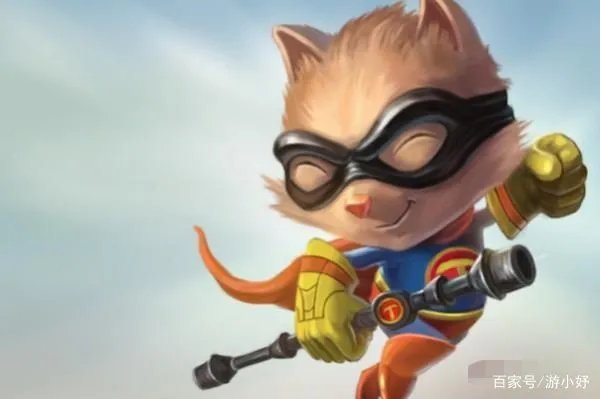 提莫必须死,团战可以输是出自什么时候?