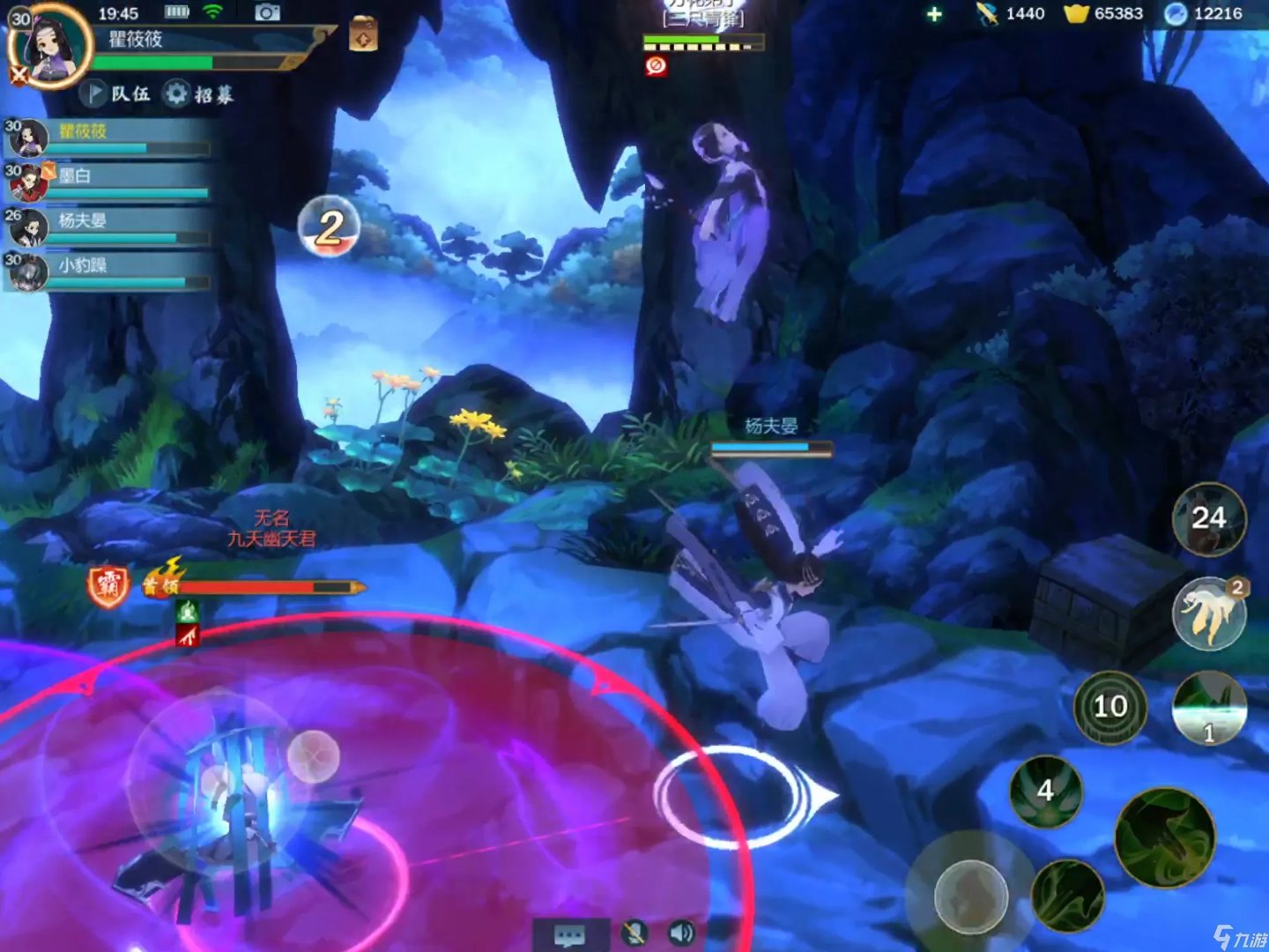 剑网三风雨稻香村任务怎么打 剑三风雨稻香村挑战指南