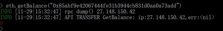 如何看待迅雷发布公告宣称玩客云是骗局这件事？
