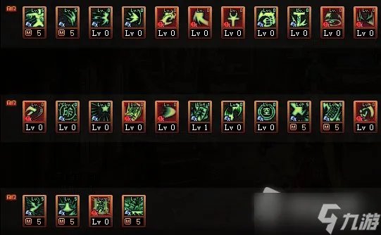 《DNF》驱魔师110级刷图加点攻略