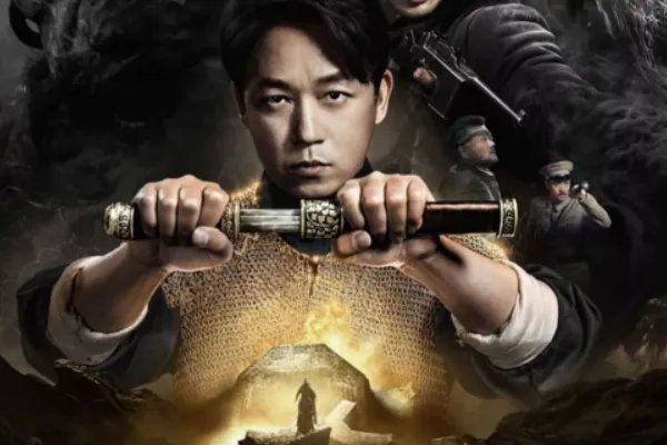 如何评价怒晴湘西？好看吗？