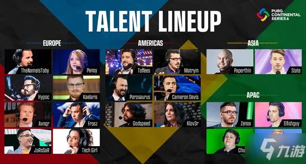 《绝地求生》PUBG洲际赛2022赛程时间表介绍 PCS6几时开始