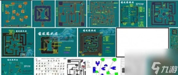 仙剑网游哪一版好玩一些 仙剑奇侠传系列对比推荐