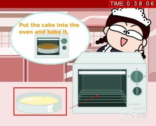 美眉做蛋糕小游戏怎么玩
