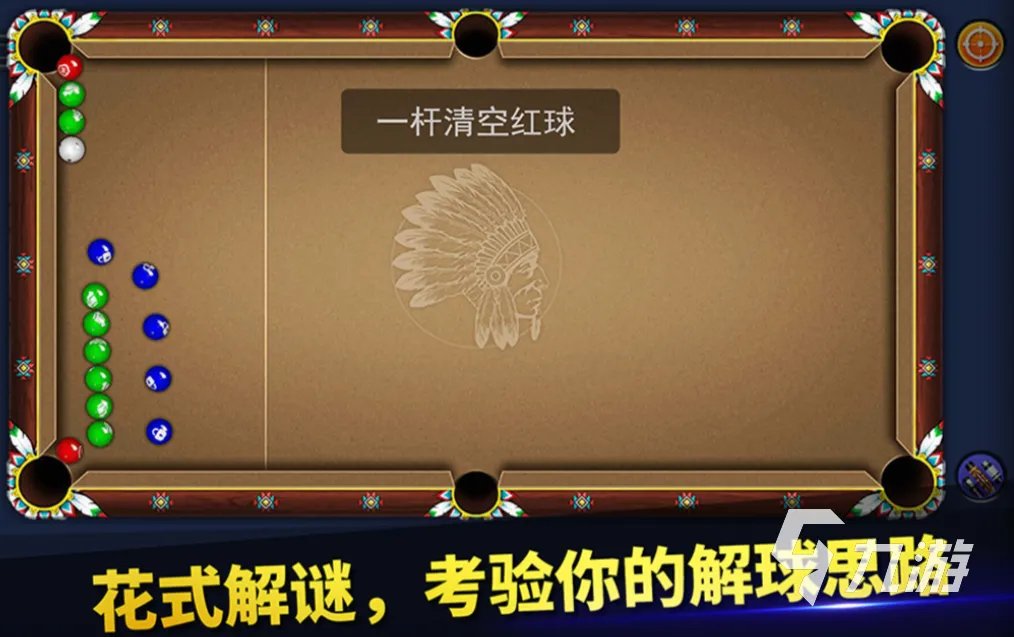 盘点好玩的第一人称单机游戏 休闲单机游戏下载大全