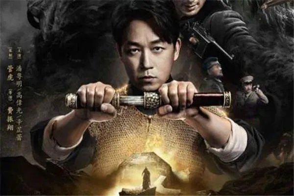 如何评价怒晴湘西？好看吗？