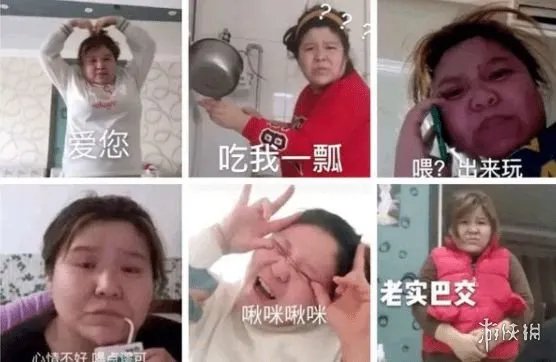 郭老师账号全平台封禁是怎么回事 网红郭老师被全网封禁