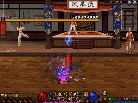 《DNF》死灵术士三觉技能有哪些 死灵术士三觉技能汇总展示