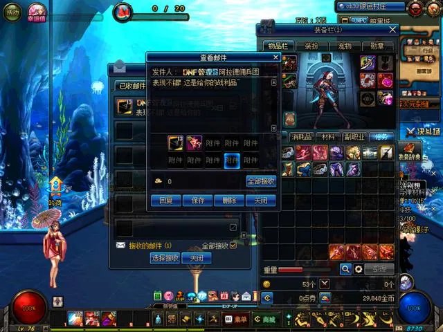 佣兵出战多久最好?玩家多图展示最终奖励区别