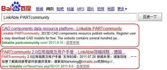 有谁在360毕业设计网站上买过现成的设计，感觉如何？是否可靠呢？