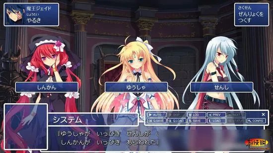 保证都很和谐！I社次世代脱衣新作《幻影现实》