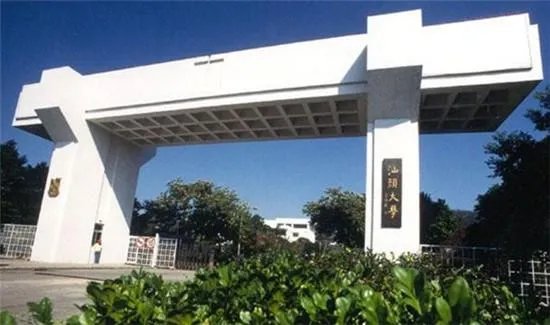 看了这些大学的宿舍装修 你想上哪个？