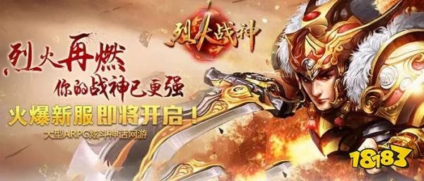 什么页游好玩花钱少 好玩的页游不烧钱的推荐