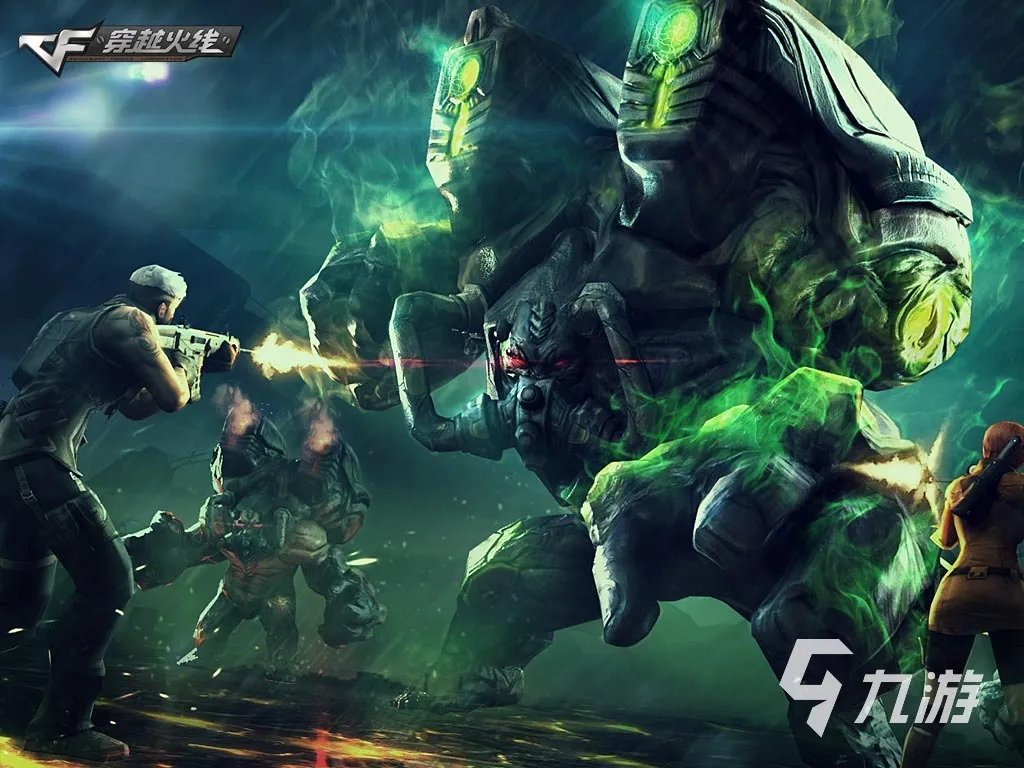 cf单机版下载2022 cf单机版下载最新版本