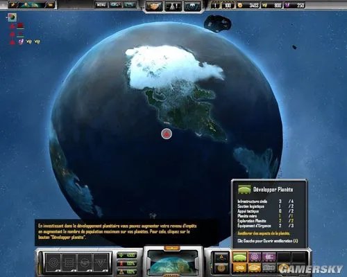 《太阳帝国的原罪三合一》完整破解版下载放出