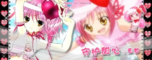 守护甜心第二部怎么样？