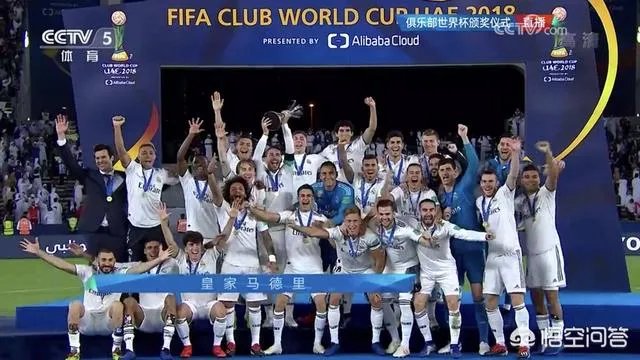 巴萨国王杯四连冠是否比皇马世俱杯三连冠的成就更高且更有难度？
