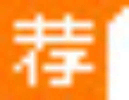 北京公务员考试：2016年北京公务员考试科目