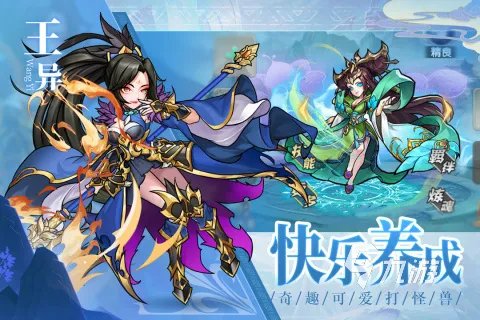 2022新出的网游排行榜TOP10 最新上线的网游手游有哪些