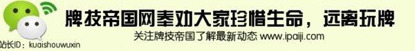 牌技帝国的帝国币怎么能快速获得？求帝国币大神解答