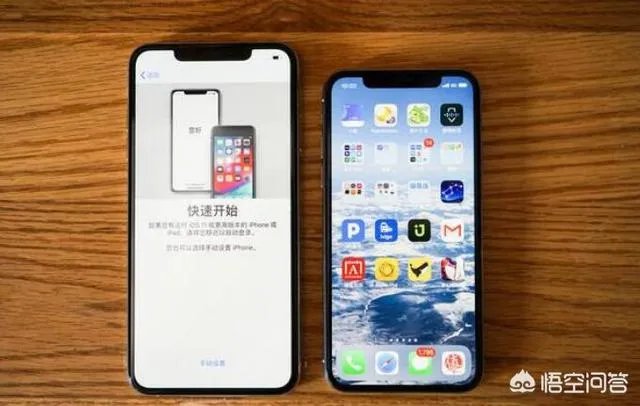 现在用苹果xs max的朋友感觉这手机怎么样？