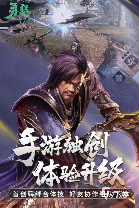 2022网络游戏排行榜前十名大型网络游戏 好玩的大型网络游戏盘点