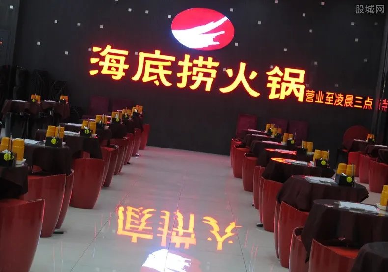 海底捞回应塑料乌鸡卷事件 你还会去吃吗?