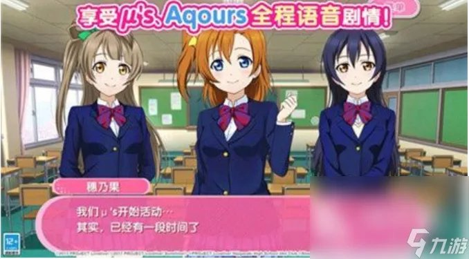 人气最高的前十名最经典游戏音乐2023 音乐主题类的游戏推荐合集