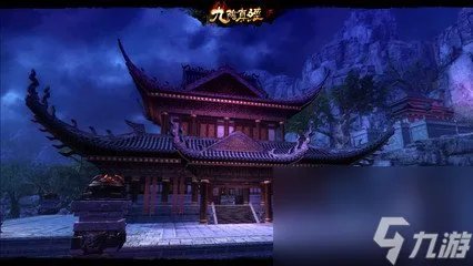 九阴真经手游心魔在哪里,九阴真经手游心魔在哪里打
