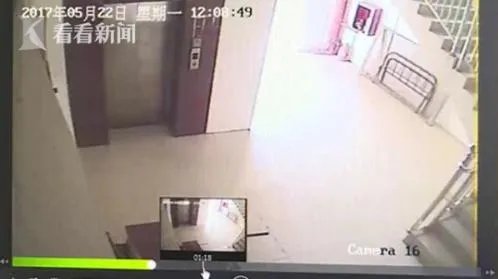 河源女子把17万现金藏卫生间垃圾桶。却被保洁员当垃圾扔了，责任该由谁来担？