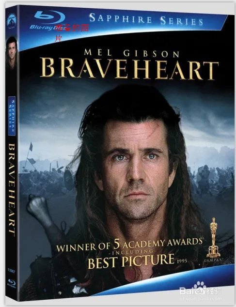 如何/怎么制作图片种子