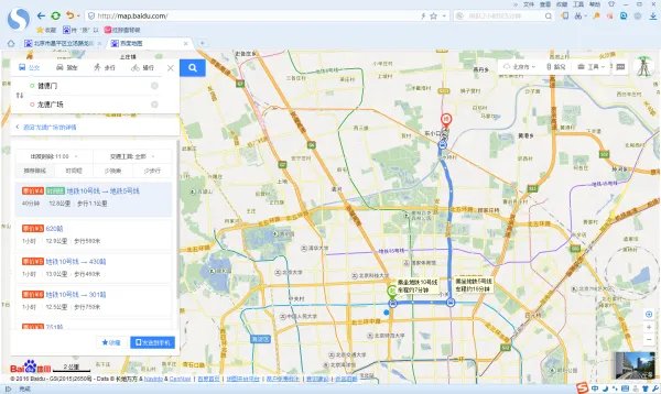 北京市昌平区立汤路龙德广场属于几环