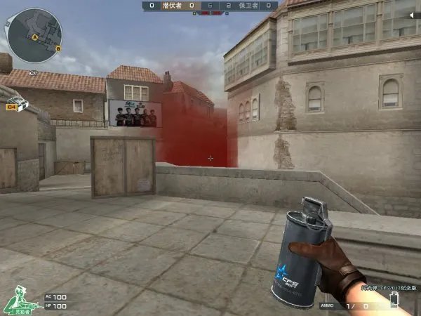 《CF》2019烟雾弹用法攻略