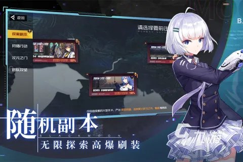 大型多人在线角色扮演游戏榜单2021 MMORPG游戏推荐