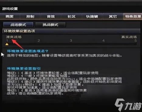CF2023最新烟雾头调法介绍