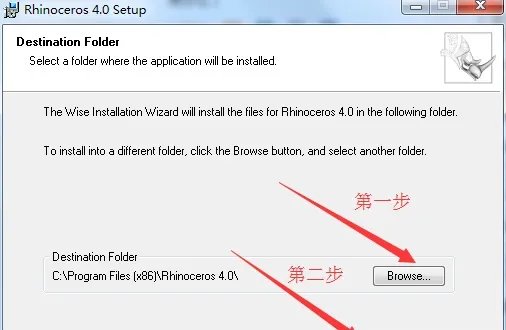 犀牛软件4.0中文版