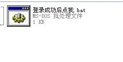 怎么卡iphone永久在线