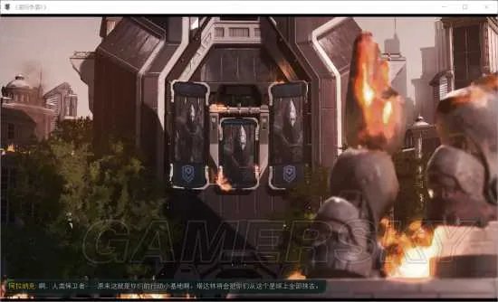 《星际争霸2》诺娃隐秘行动三全关卡体验心得 诺娃隐秘行动结局是什么